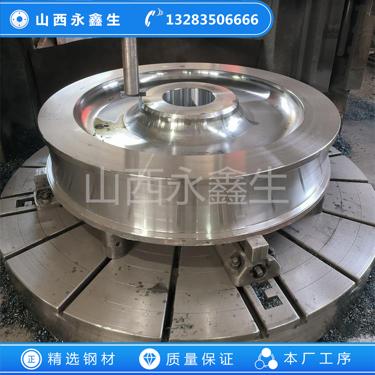 臺(tái)車車輪鍛件