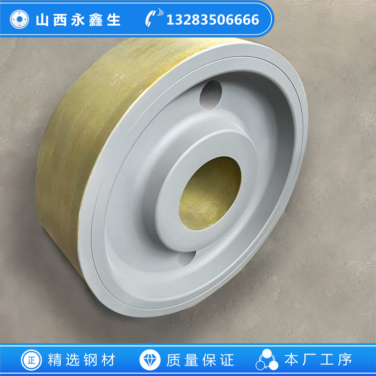 轉(zhuǎn)筒烘干機(jī)車輪鍛件