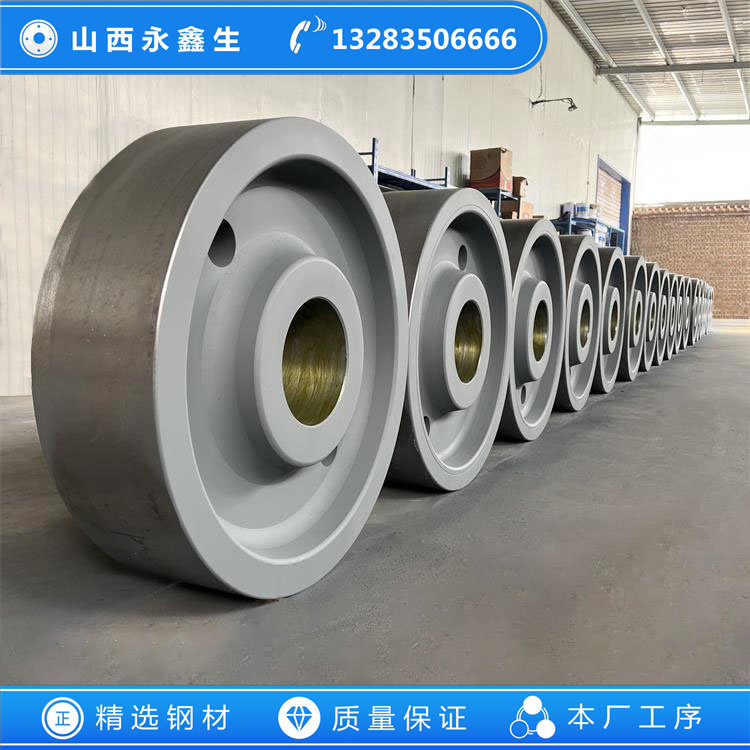 礦渣烘干機(jī)車輪鍛件