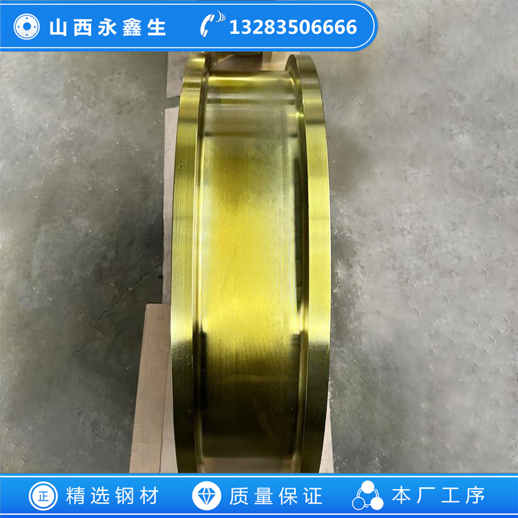 水泥回轉(zhuǎn)窯車輪鍛件