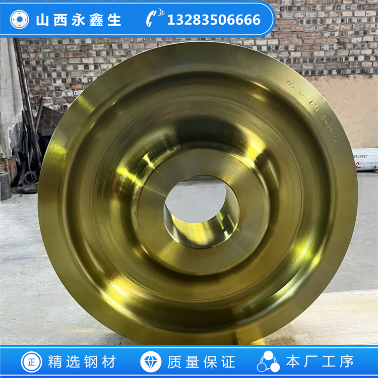 干法回轉窯車輪鍛件